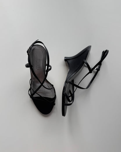 WHBM Wedge Heels - 7.5