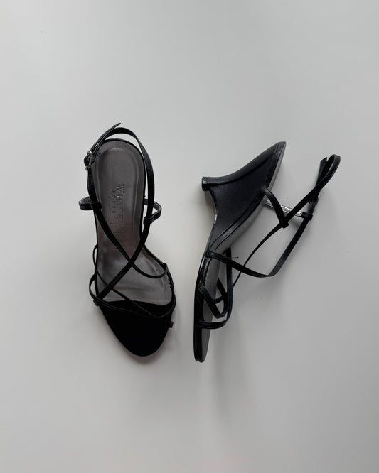 WHBM Wedge Heels - 7.5